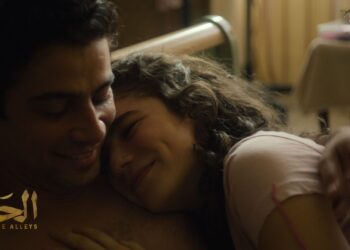 "الحارة" يعرض مرتين في مهرجان لندن السينمائي الدولى 18 - جريدة المساء