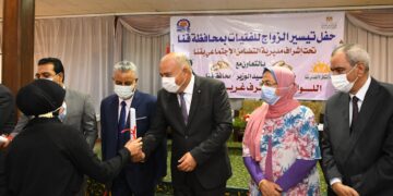 بالصور .. محافظ قنا ورئيس جامعة جنوب الوادى يسلمان جهاز عرائس لـ 89 فتاة من المقبلات على الزواج 32 - جريدة المساء بالصور .. محافظ قنا ورئيس جامعة جنوب الوادى يسلمان جهاز عرائس لـ 89 فتاة من المقبلات على الزواج 31 - جريدة المساء