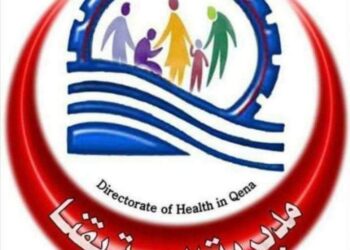 غدًا .. قافلة طبية بقرية "العقب" بقنا 27 - جريدة المساء