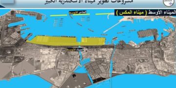 وزير النقل يتابع أعمال الرفع المساحي لموقع ميناء المكس الجديد بالإسكندرية 2 - جريدة المساء وزير النقل يتابع أعمال الرفع المساحي لموقع ميناء المكس الجديد بالإسكندرية 1 - جريدة المساء
