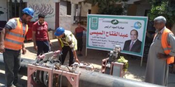 مد وتدعيم خط مياه بطول 6.700كم لتغذية منشأة أبوعمر ضمن مبادرة حياة كريمة 2 - جريدة المساء مد وتدعيم خط مياه بطول 6.700كم لتغذية منشأة أبوعمر ضمن مبادرة حياة كريمة 1 - جريدة المساء