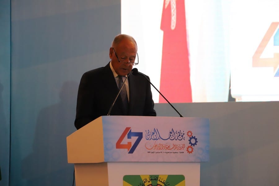 أبو الغيط في مؤتمر العمل العربي : الثورة التكنولوجية ستؤدي إلى تغير عادات  واندثار وظائف واستحداث أخرى 19 - جريدة المساء