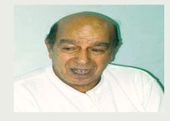 د.حسني غندر