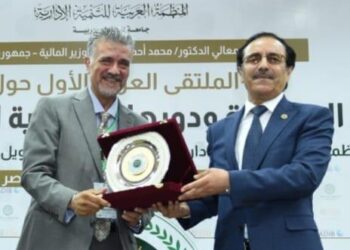 وزير المالية : نتعاون مع الأزهر والبنوك الإسلامية فى إصدار اللائحة التنفيذية لقانون الصكوك 24 - جريدة المساء وزير المالية : نتعاون مع الأزهر والبنوك الإسلامية فى إصدار اللائحة التنفيذية لقانون الصكوك 23 - جريدة المساء