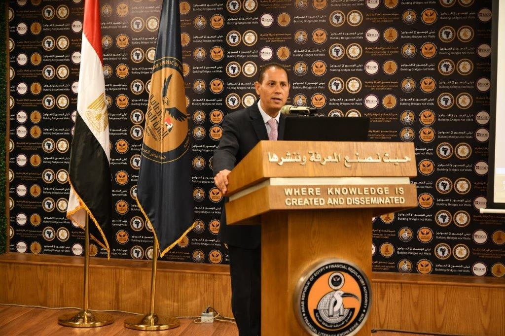 الرقابة المالية: تعديل قواعد القيد فى البورصة.. لاستقبال الشركات الكبرى 19 - جريدة المساء الرقابة المالية: تعديل قواعد القيد فى البورصة.. لاستقبال الشركات الكبرى 18 - جريدة المساء