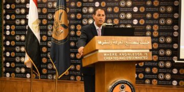 الرقابة المالية: تعديل قواعد القيد فى البورصة.. لاستقبال الشركات الكبرى 2 - جريدة المساء الرقابة المالية: تعديل قواعد القيد فى البورصة.. لاستقبال الشركات الكبرى 1 - جريدة المساء