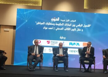 نائب وزير الاتصالات : تطوير قواعد البيانات ركيزة أساسية للتحول الرقمي والقضاء على الفساد 22 - جريدة المساء