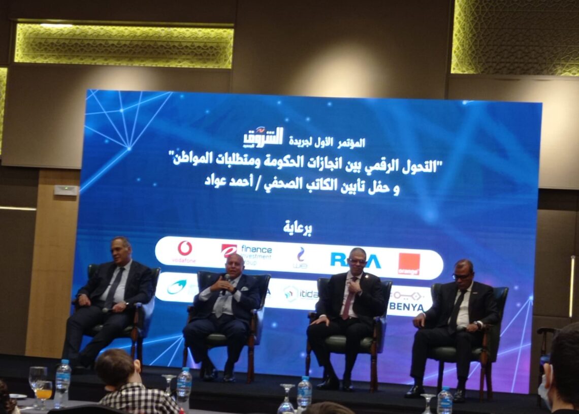 البريد : مليون عميل يستفيد من خدمات الهيئة يومياً 18 - جريدة المساء