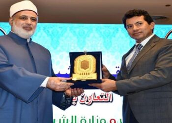 صبحي و الضويني يشهدان تدشين التعاون بين الشباب والرياضة والأزهر الشريف 17 - جريدة المساء