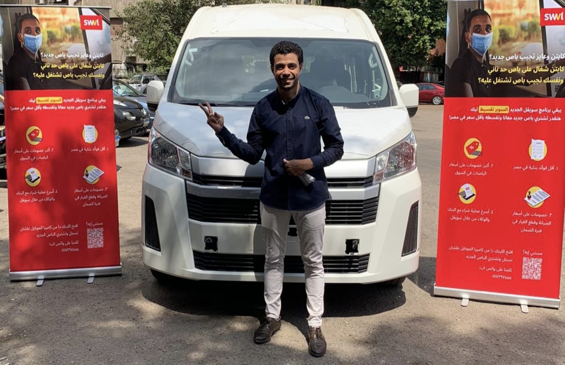 "سويڤل" تتعاون مع بنك ناصر لتمويل سيارات نقل ركاب للعمل على خطوطها 19 - جريدة المساء