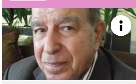 ننشر النتائج النهائية فى منافسات المعاقين ببطولة الجمهورية للشركات رقم "٥٤" 20 - جريدة المساء ننشر النتائج النهائية فى منافسات المعاقين ببطولة الجمهورية للشركات رقم "٥٤" 19 - جريدة المساء