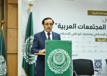 5 محاور فى المنتدي العربي لصحة المرأة.. السبت المقبل 31 - جريدة المساء