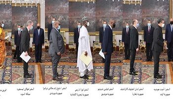 السيسي تسلم أوراق اعتماد 24 سفيرا جديدا بالقاهرة  19 - جريدة المساء