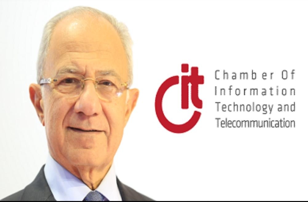 غرفة صناعة المعلومات و مصلحة الضرائب يبحثان الانضمام للمنظومة الضريبية الالكترونية والتوقيع الرقمي 19 - جريدة المساء