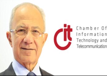 غرفة صناعة المعلومات و مصلحة الضرائب يبحثان الانضمام للمنظومة الضريبية الالكترونية والتوقيع الرقمي 29 - جريدة المساء