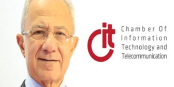 غرفة صناعة المعلومات و مصلحة الضرائب يبحثان الانضمام للمنظومة الضريبية الالكترونية والتوقيع الرقمي 1 - جريدة المساء