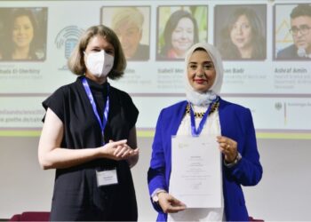 انجي الطوخي تفوز بالجائزة الأولى لمسابقة مشروع الصحافة والعلوم في الشرق الأوسط وشمال أفريقيا 24 - جريدة المساء