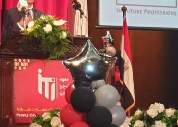 الاتصالات : 1.1 مليار جنيه تكلفة تدريب الشباب خلال 2021 ..وزيادة عدد المتدربين 22 ضعفا 15 - جريدة المساء