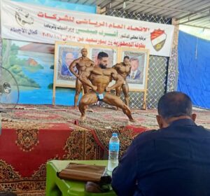 الجمعة .. إعلان نتائج الأسبوع الثالث لبطولة الجمهورية رقم 54 للشركات 26 - جريدة المساء الجمعة .. إعلان نتائج الأسبوع الثالث لبطولة الجمهورية رقم 54 للشركات 25 - جريدة المساء