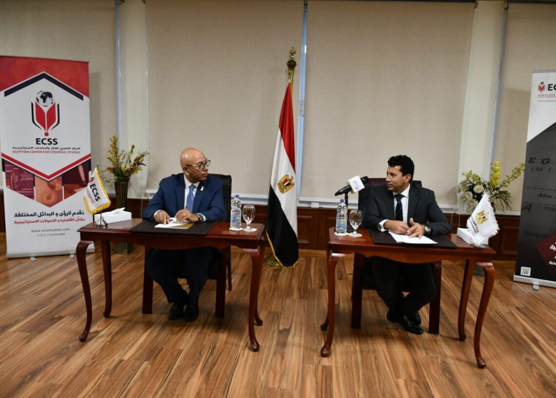 الشباب والرياضة توقع بروتوكول تعاون مع المركز المصري للفكر والدراسات الاستراتيجية 17 - جريدة المساء