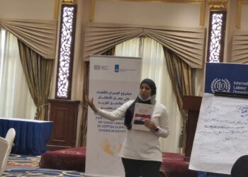 القوى العاملة تشارك فى المشاورة الإعلامية حول "التناول الإعلامي لظاهرة عمل الأطفال في مصر" 26 - جريدة المساء