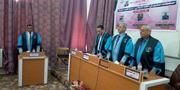 رسالة دكتوراه بجامعة المنيا تناقش "مسقطات الحقوق فى الفقه الإسلامى" 1 - جريدة المساء