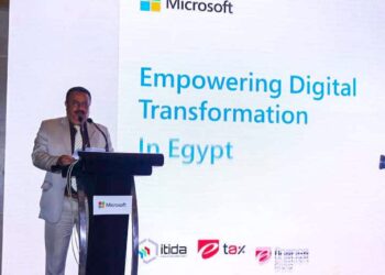 رئيس مصلحة الضرائب: منظومة «الإيصال الإلكتروني».. تتواكب مع عمليات الإصلاح المالي والإقتصادي 23 - جريدة المساء