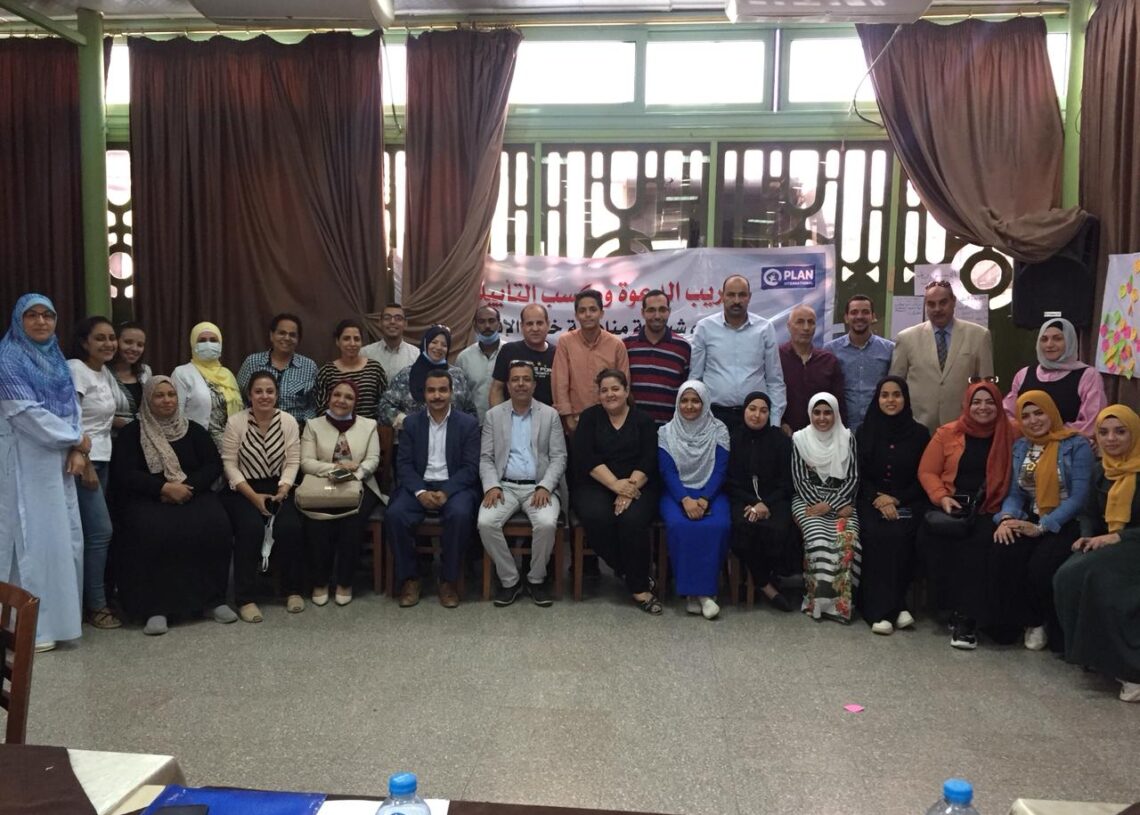 تدريب أعضاء شبكة مناهضة ختان الإناث بأسيوط حول الدعوة وكسب التأييد 17 - جريدة المساء