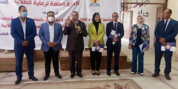 عميد تربية المنيا يتابع بدء الكشف الطبى على الطلاب الجدد 1 - جريدة المساء