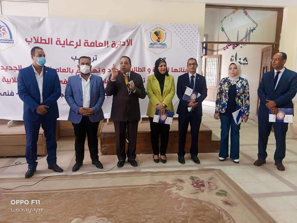 عميد تربية المنيا يتابع بدء الكشف الطبى على الطلاب الجدد 19 - جريدة المساء