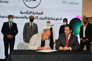 وزيرة التضامن الاجتماعى فى الفيوم: ٢٠ مليون جنيه لتوزيع ١٠٠٠ نول على أسر العمالة غير المنتظمة فى ١٤ محافظة 28 - جريدة المساء