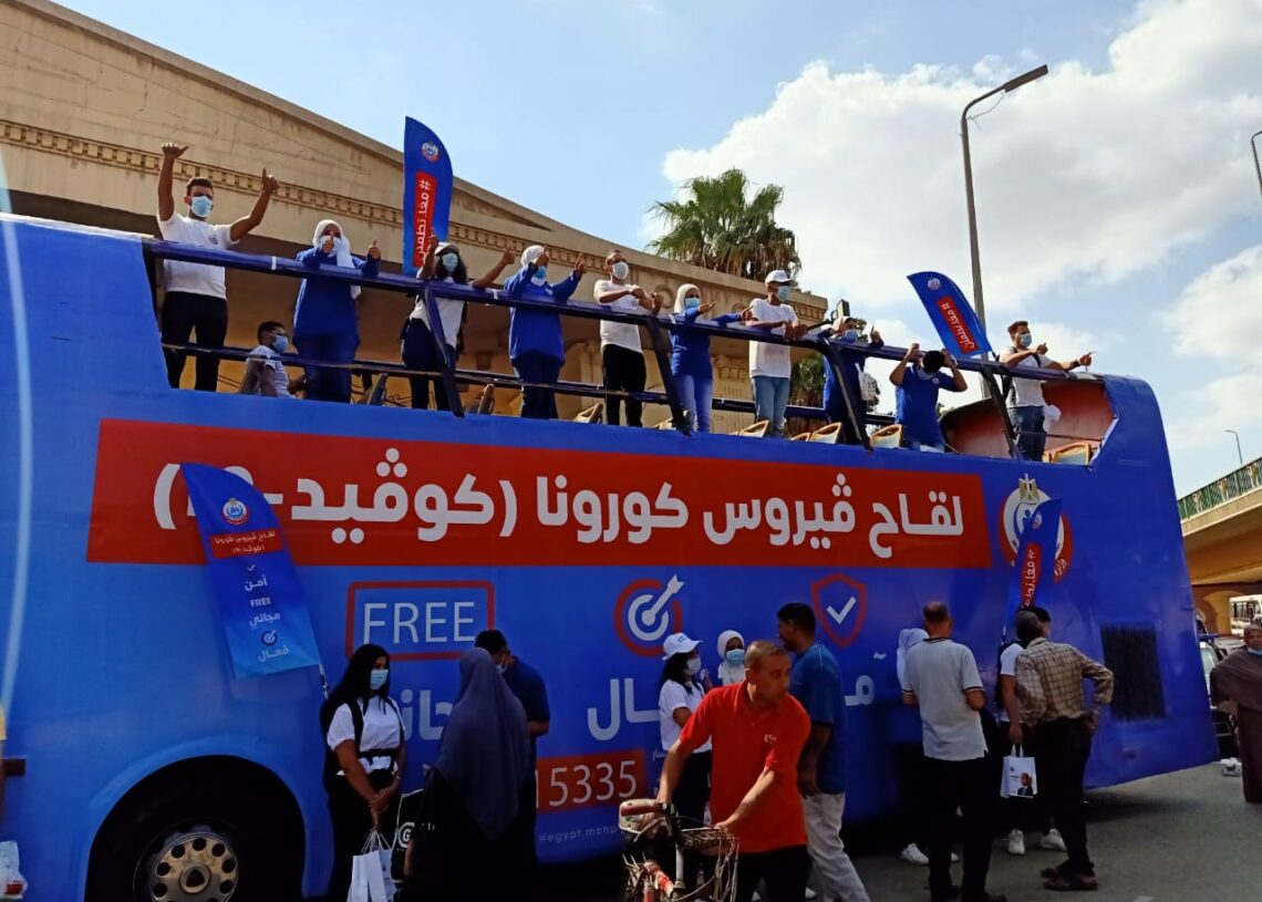 إقبال كبير على حملة (معاً نطمئن ... سجل الآن) بالشرقية 15 - جريدة المساء