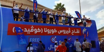 إقبال كبير على حملة (معاً نطمئن ... سجل الآن) بالشرقية 1 - جريدة المساء