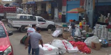 إزالة إشغالات شارع الوكالة وغلق ورشة دوكو فى حملة مسائية بالعامرية 2 - جريدة المساء إزالة إشغالات شارع الوكالة وغلق ورشة دوكو فى حملة مسائية بالعامرية 1 - جريدة المساء