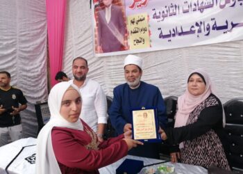 تكريم ٥٧ من اوائل الشهادات الازهرية بالشرقية 29 - جريدة المساء