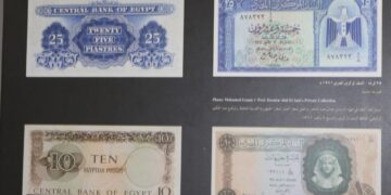 «الخزانة العامة وسك العملة» تُشارك فى معرض «رحلة النقود فى مصر عبر العصور» 2 - جريدة المساء «الخزانة العامة وسك العملة» تُشارك فى معرض «رحلة النقود فى مصر عبر العصور» 1 - جريدة المساء