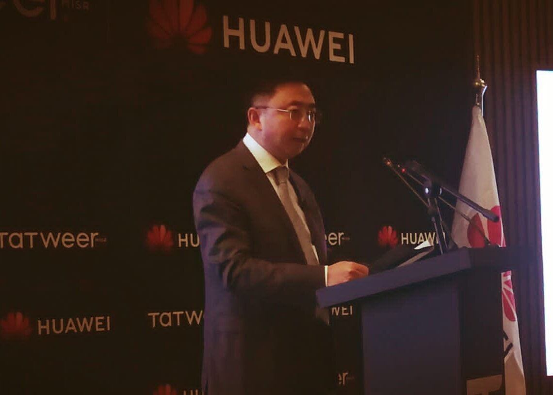 هواوي: نشارك في رقمنة 160 مدينة ذكية حول العالم 20 - جريدة المساء هواوي: نشارك في رقمنة 160 مدينة ذكية حول العالم 19 - جريدة المساء