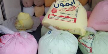 ضبط ١٠ أطنان من المواد الغذائية و ١٥٤٨ لتر خل بأحد المخازن غير المرخصة بالدقهلية 2 - جريدة المساء ضبط ١٠ أطنان من المواد الغذائية و ١٥٤٨ لتر خل بأحد المخازن غير المرخصة بالدقهلية 1 - جريدة المساء