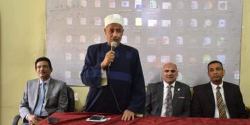 ختام فعاليات الدورة التدريبية في اللغة العربية للأئمة بجامعة الأقصر 1 - جريدة المساء