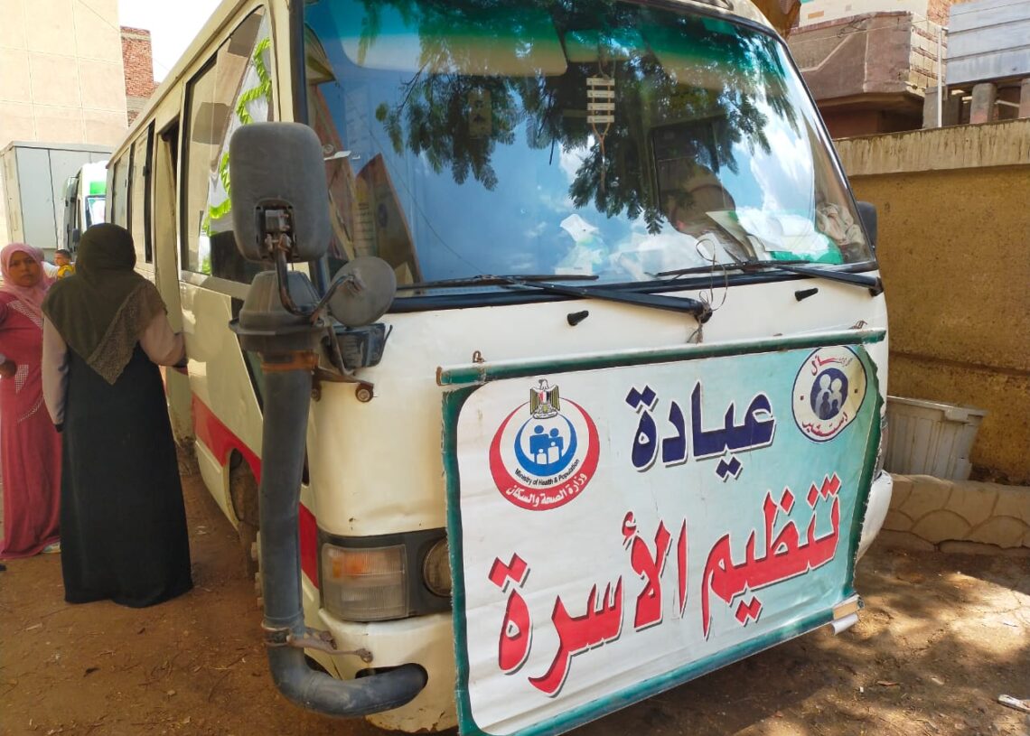 ضمن مبادرة حياة كريمة الكشف الطبى على ١٦٨٠ مريض بالشرقية مجانا 19 - جريدة المساء