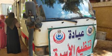 ضمن مبادرة حياة كريمة الكشف الطبى على ١٦٨٠ مريض بالشرقية مجانا 1 - جريدة المساء