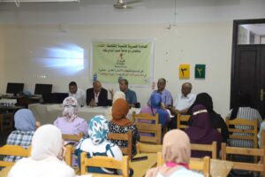 بالتعاون مع مؤسسة "النداء" .. دورة تدريبية لطلاب كلية الزراعة بجامعة جنوب الوادى 23 - جريدة المساء
