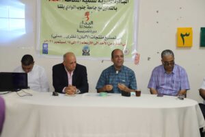 بالتعاون مع مؤسسة "النداء" .. دورة تدريبية لطلاب كلية الزراعة بجامعة جنوب الوادى 25 - جريدة المساء