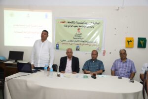 بالتعاون مع مؤسسة "النداء" .. دورة تدريبية لطلاب كلية الزراعة بجامعة جنوب الوادى 21 - جريدة المساء