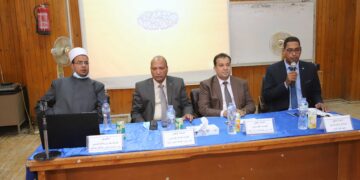 دورة تدريبية للأئمة بجامعة جنوب الوادى في مجال تنظيم الأسرة ووسائل التواصل الإجتماعى 2 - جريدة المساء دورة تدريبية للأئمة بجامعة جنوب الوادى في مجال تنظيم الأسرة ووسائل التواصل الإجتماعى 1 - جريدة المساء