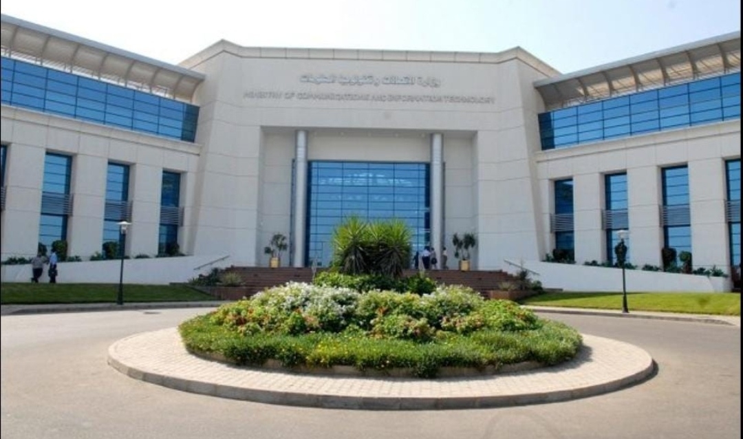 حلقة نقاش حول الذكاء الاصطناعي والتكنولوجيا الحديثة 18 - جريدة المساء