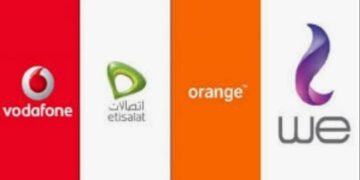 الأسعار وأماكن البيع.. كيفية الحصول على أرقام الخطوط المميزة ؟ 2 - جريدة المساء الأسعار وأماكن البيع.. كيفية الحصول على أرقام الخطوط المميزة ؟ 1 - جريدة المساء