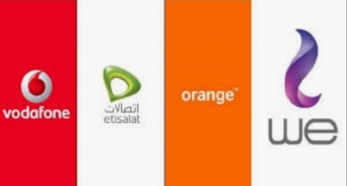 الأسعار وأماكن البيع.. كيفية الحصول على أرقام الخطوط المميزة ؟ 18 - جريدة المساء الأسعار وأماكن البيع.. كيفية الحصول على أرقام الخطوط المميزة ؟ 17 - جريدة المساء