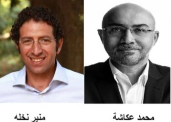 Disruptech يشارك في الاستثمار في MNT Halan بقيمة 120 مليون دولار 27 - جريدة المساء