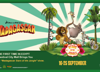 3 عروض يوميا لـ"Madagascar’s Stars of the Jungle" بكايرو فستيفال 15 - جريدة المساء